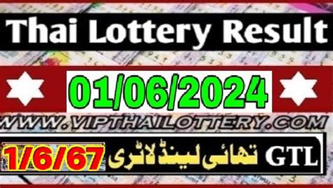 thailand lottery 16 june 2024|Check thai lottery result 16 June 2024 official .